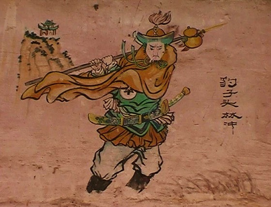 Shaolin Art, Taoist alchemist  secrets of immortality